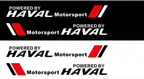 Car Hood Decoration Stickers Personalized Creative Body Stickers Covering Scratches